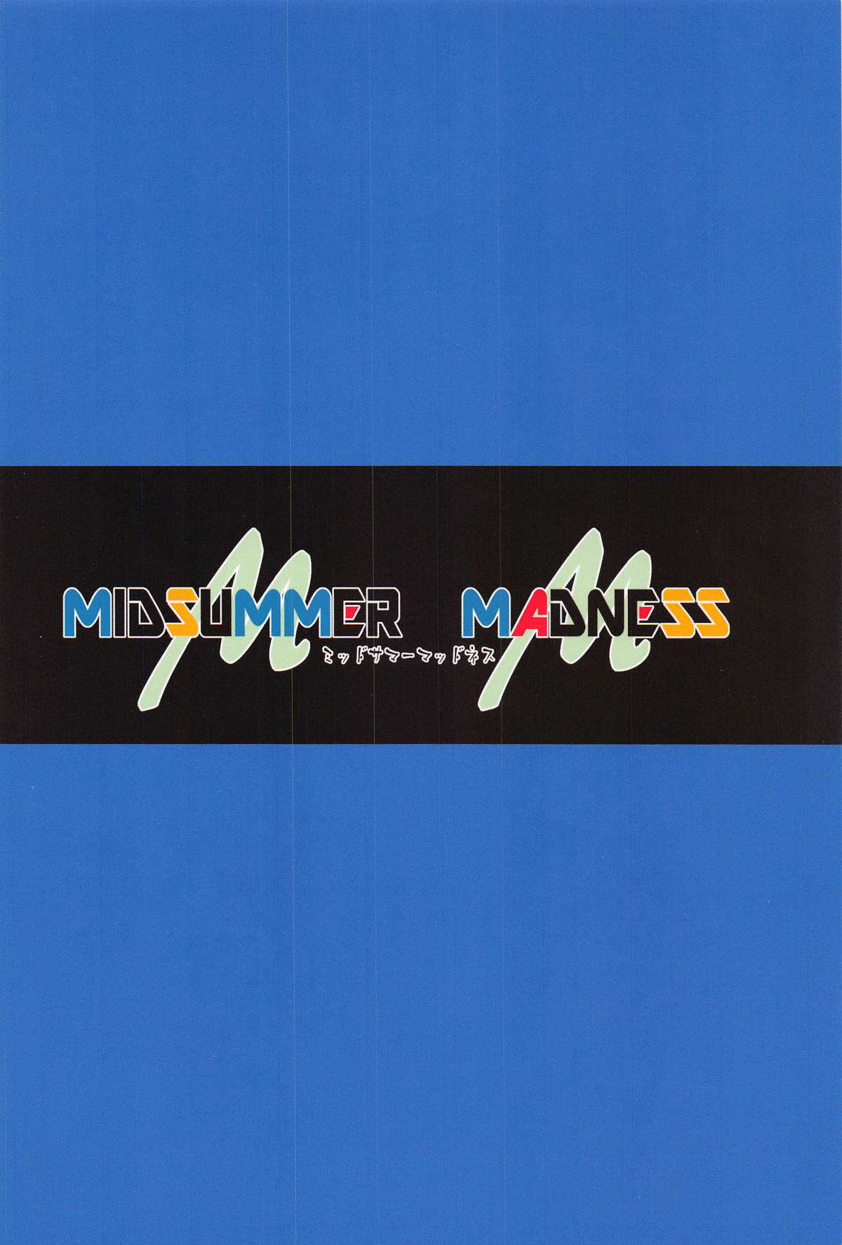 Ao to Natsu no Shoudou page 32 featuring chinatsu kano ao no hako parody - kissing paizuri hentai manga - read online free