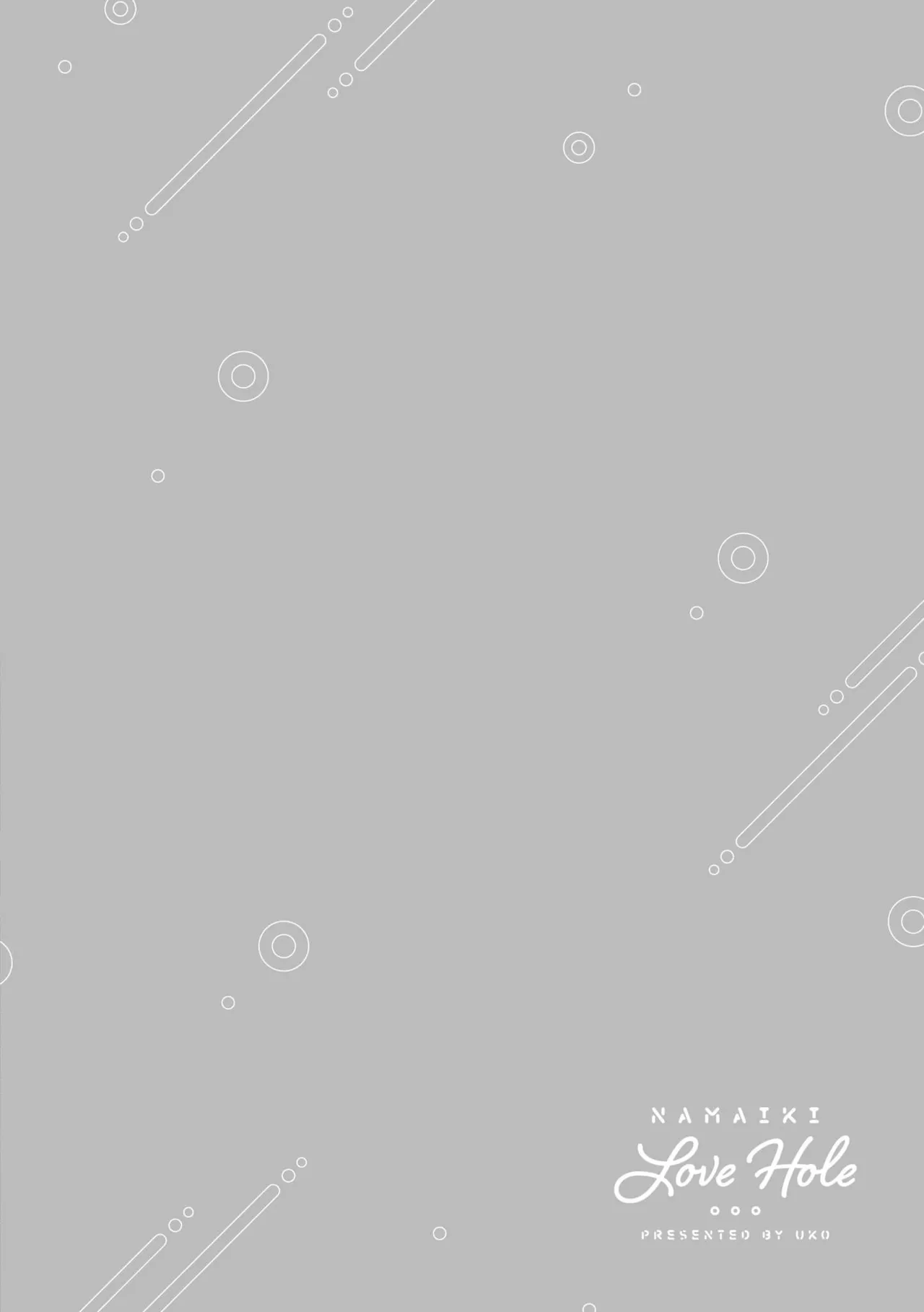 Namaiki Love Hole | 傲嬌女愛情小蜜穴 page 149 - cum swap squirting hentai manga - read online free