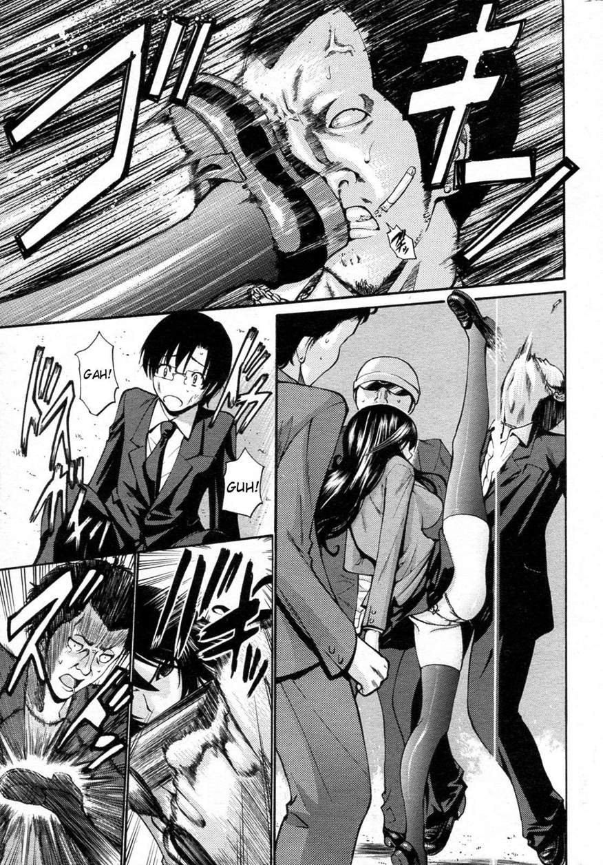 Otome Sensei all chapters page 111 - maid milf hentai manga - read online free