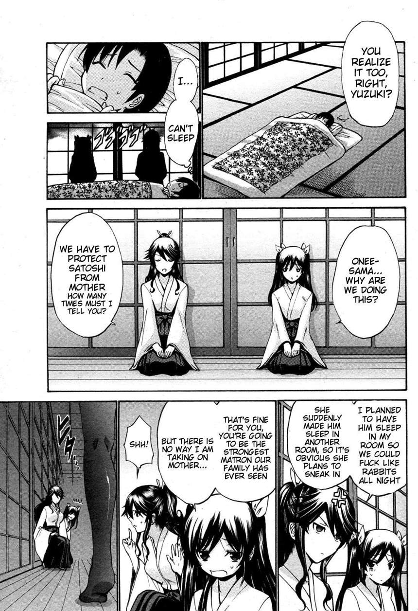 Otome Sensei all chapters page 167 - maid milf hentai manga - read online free