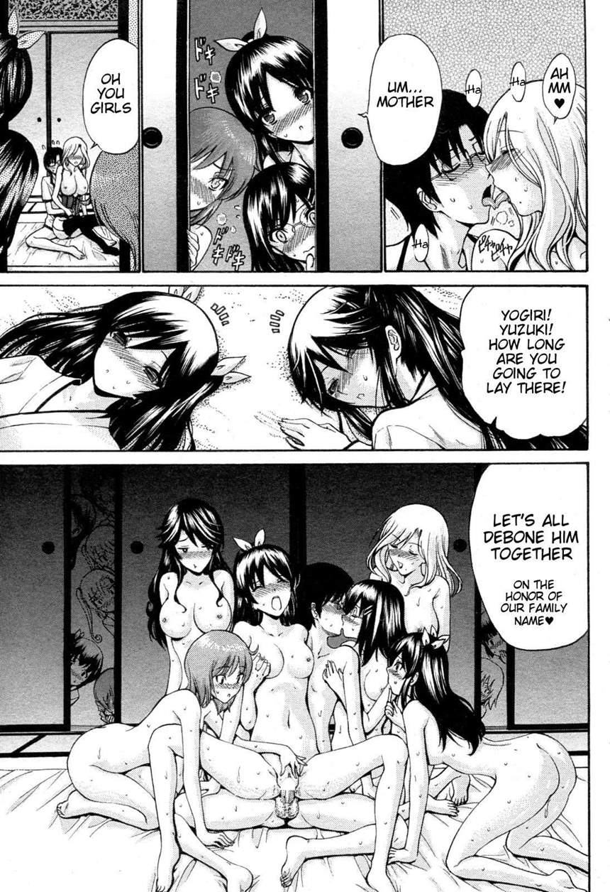 Otome Sensei all chapters page 179 - maid milf hentai manga - read online free