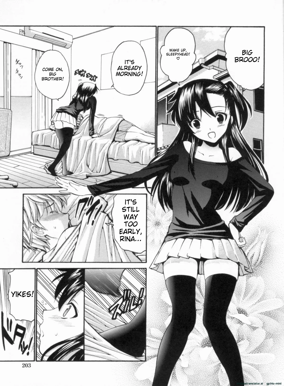 Otome Sensei all chapters page 205 - maid milf hentai manga - read online free