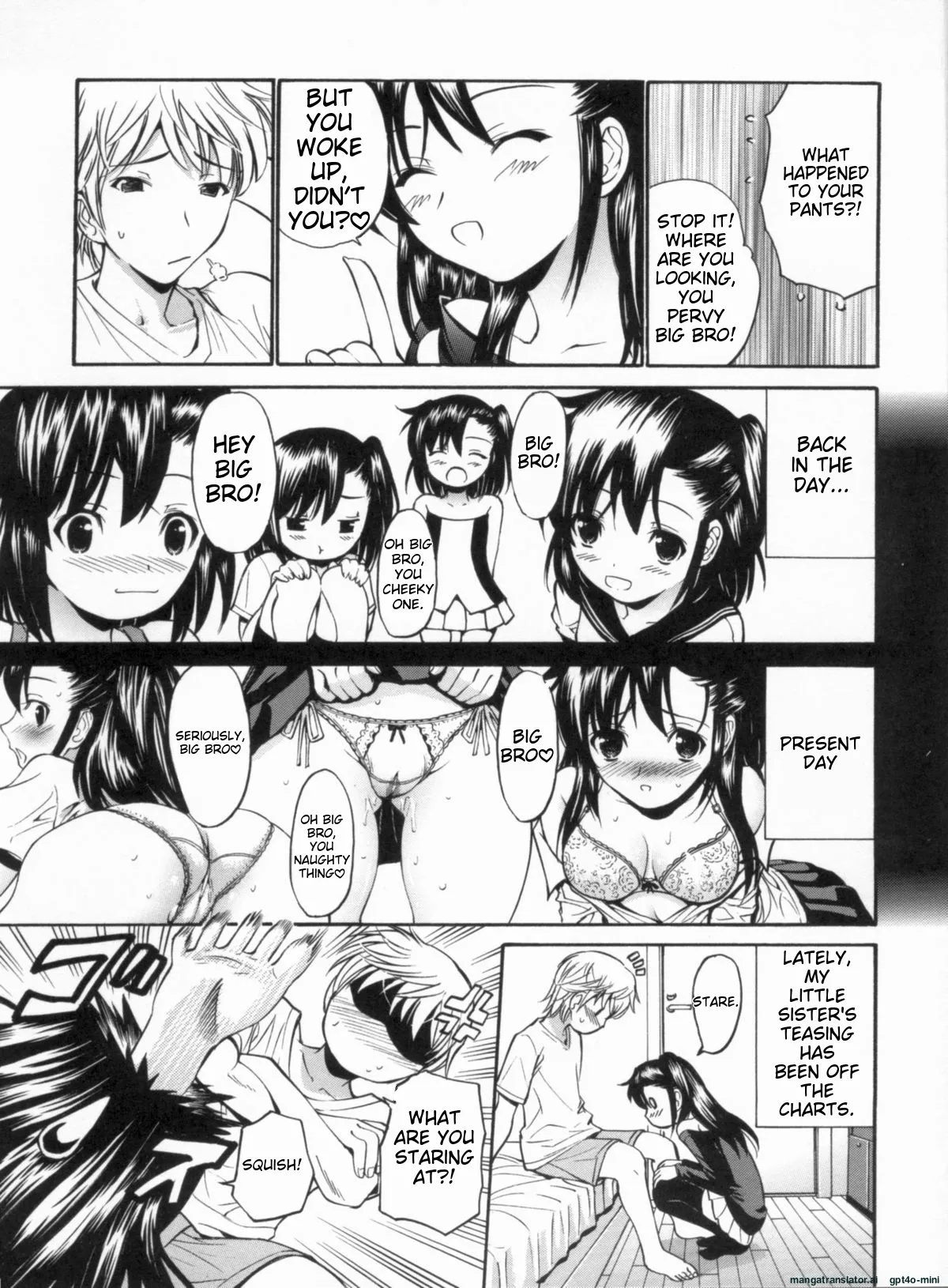 Otome Sensei all chapters - Page 207