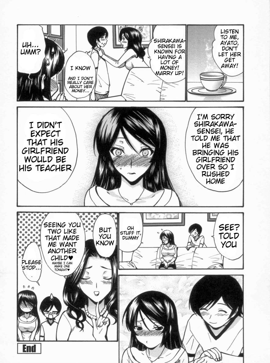 Otome Sensei all chapters page 54 - maid milf hentai manga - read online free