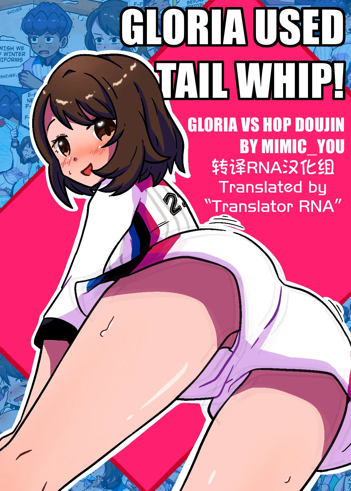 Preview page 1