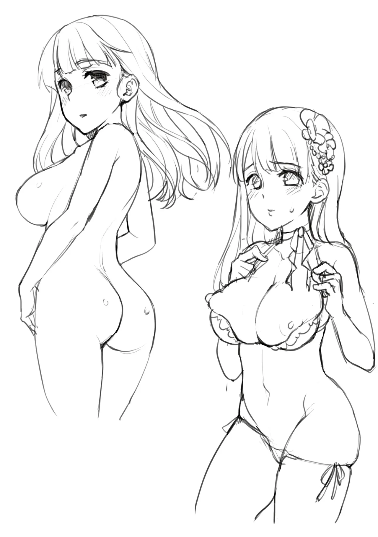 Iya da to Ienai Jimikei Shoujo page 257 - old man group hentai manga - read online free