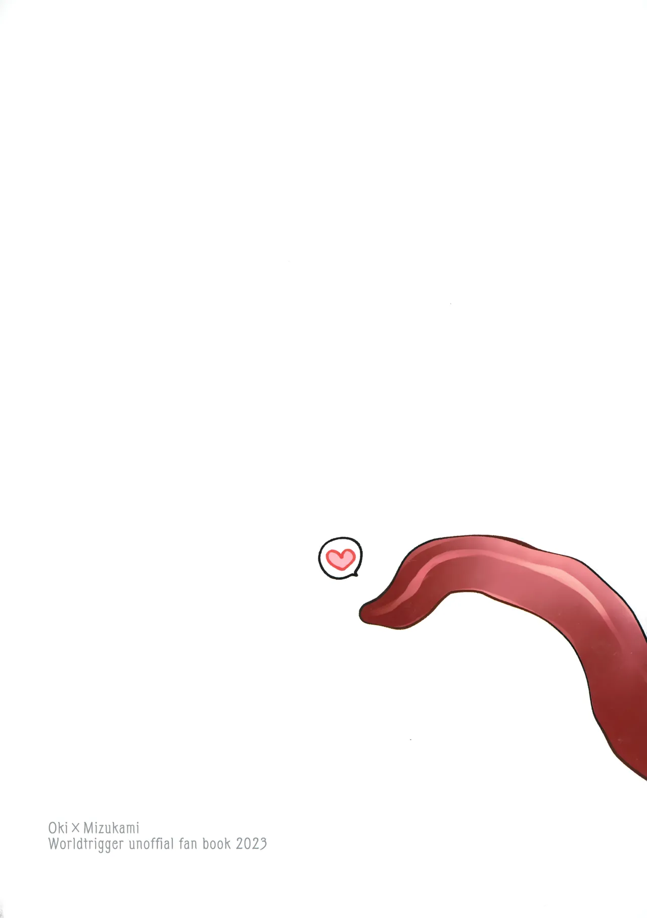 夢で逢えたら page 58 featuring satoshi mizukami world trigger parody - anal males only hentai manga - read online free