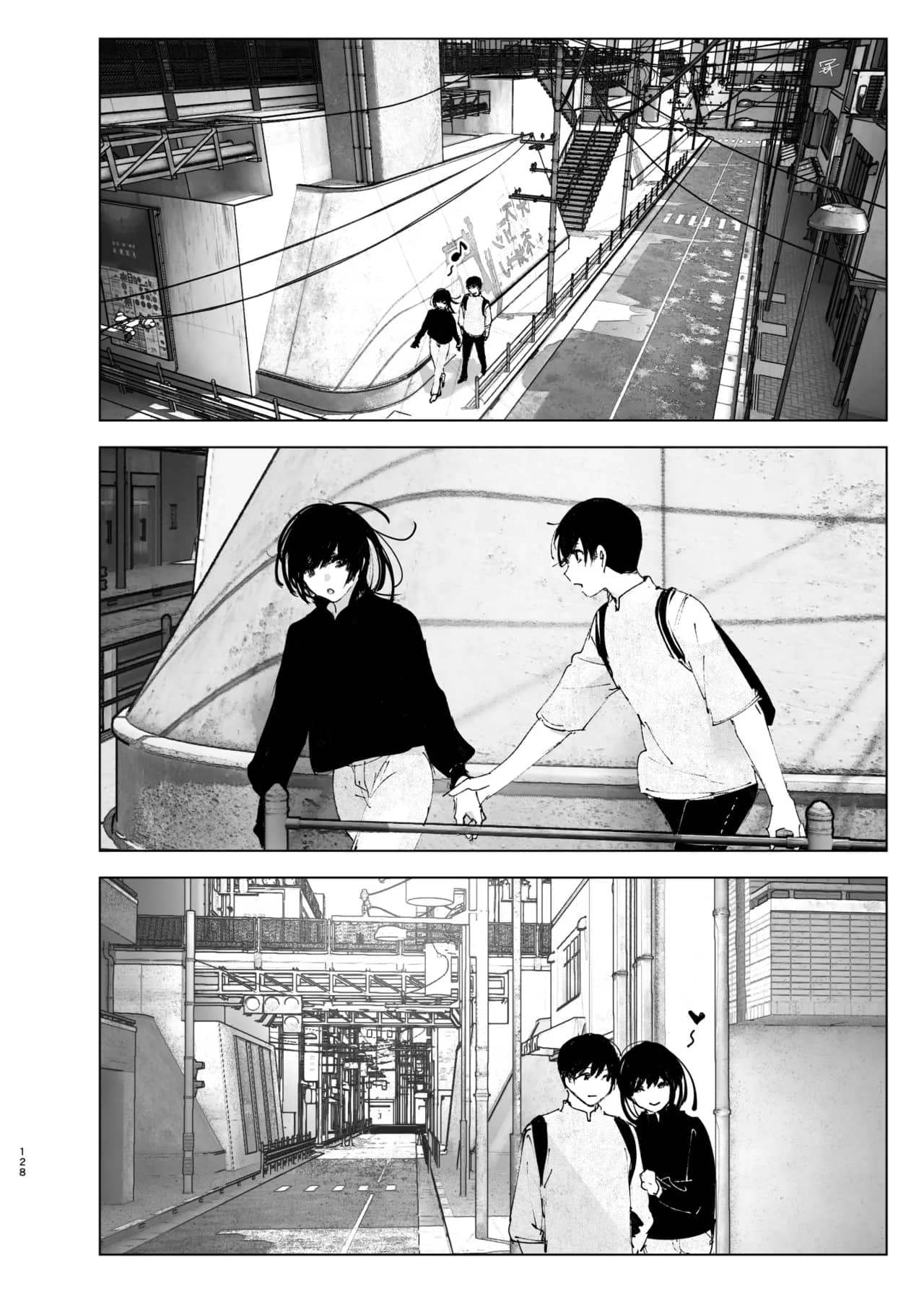 Monogatari no youni - Page 127