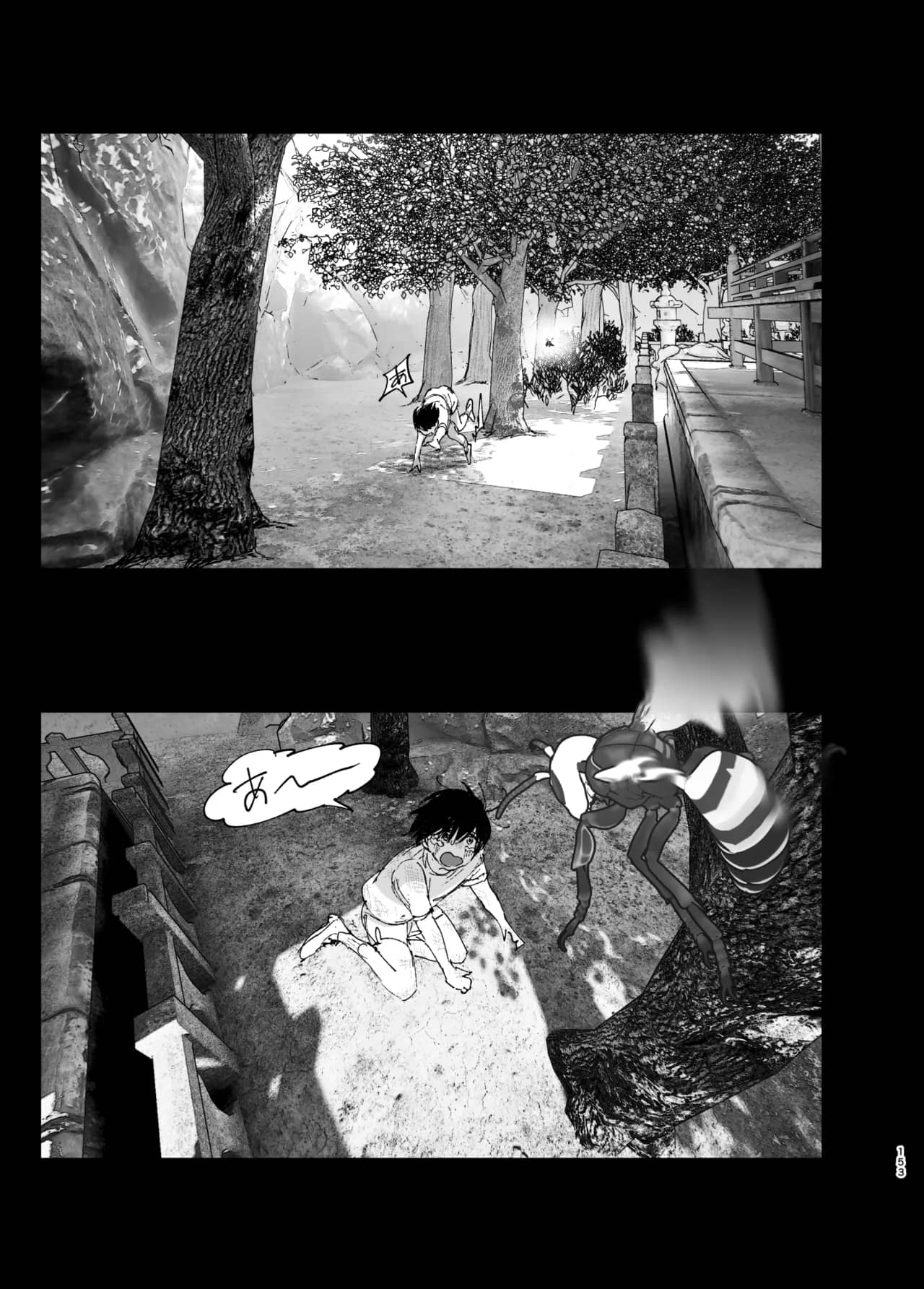 Monogatari no youni | 如同故事一般 page 152 original parody - big breasts story arc hentai manga - read online free