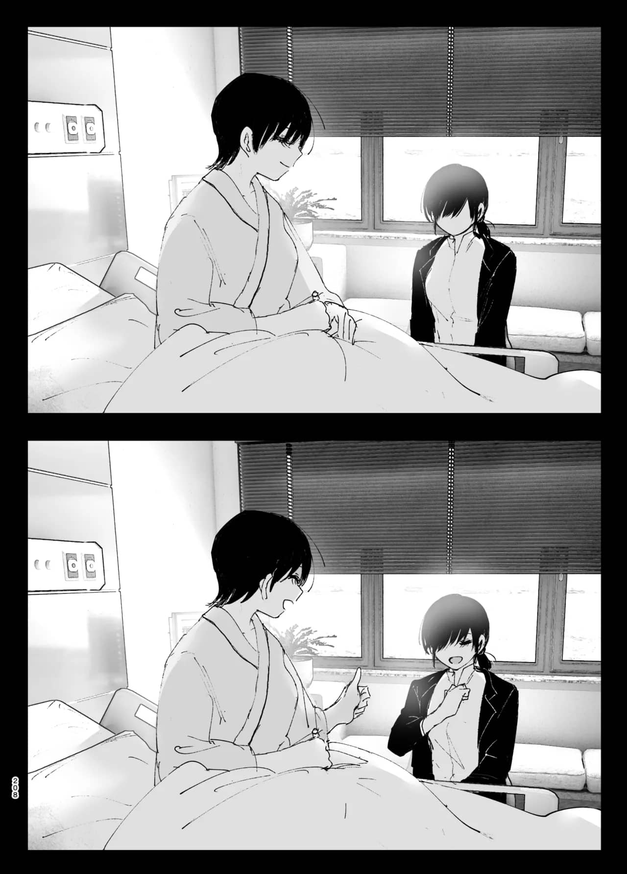 Monogatari no youni | 如同故事一般 page 207 original parody - big breasts story arc hentai manga - read online free