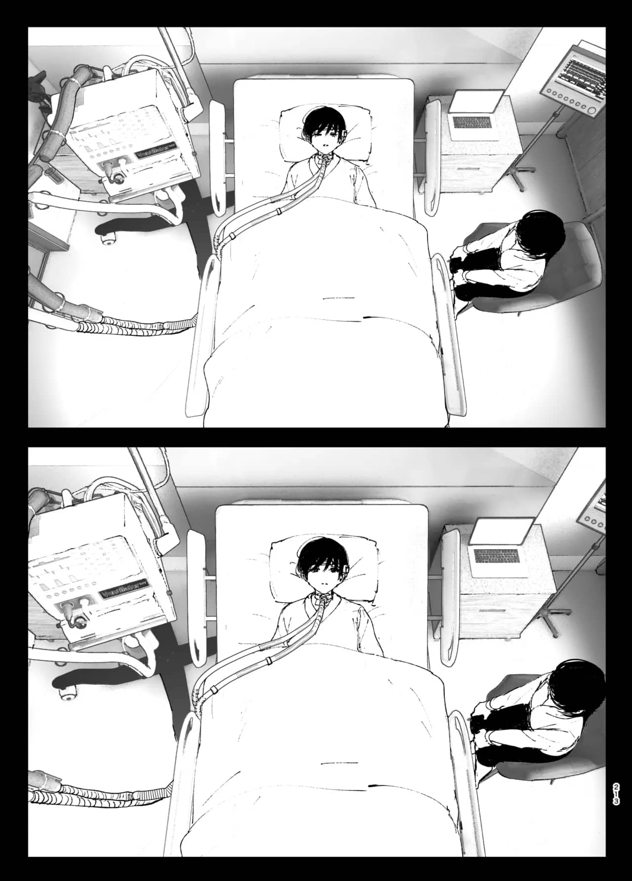 Monogatari no youni - Page 212