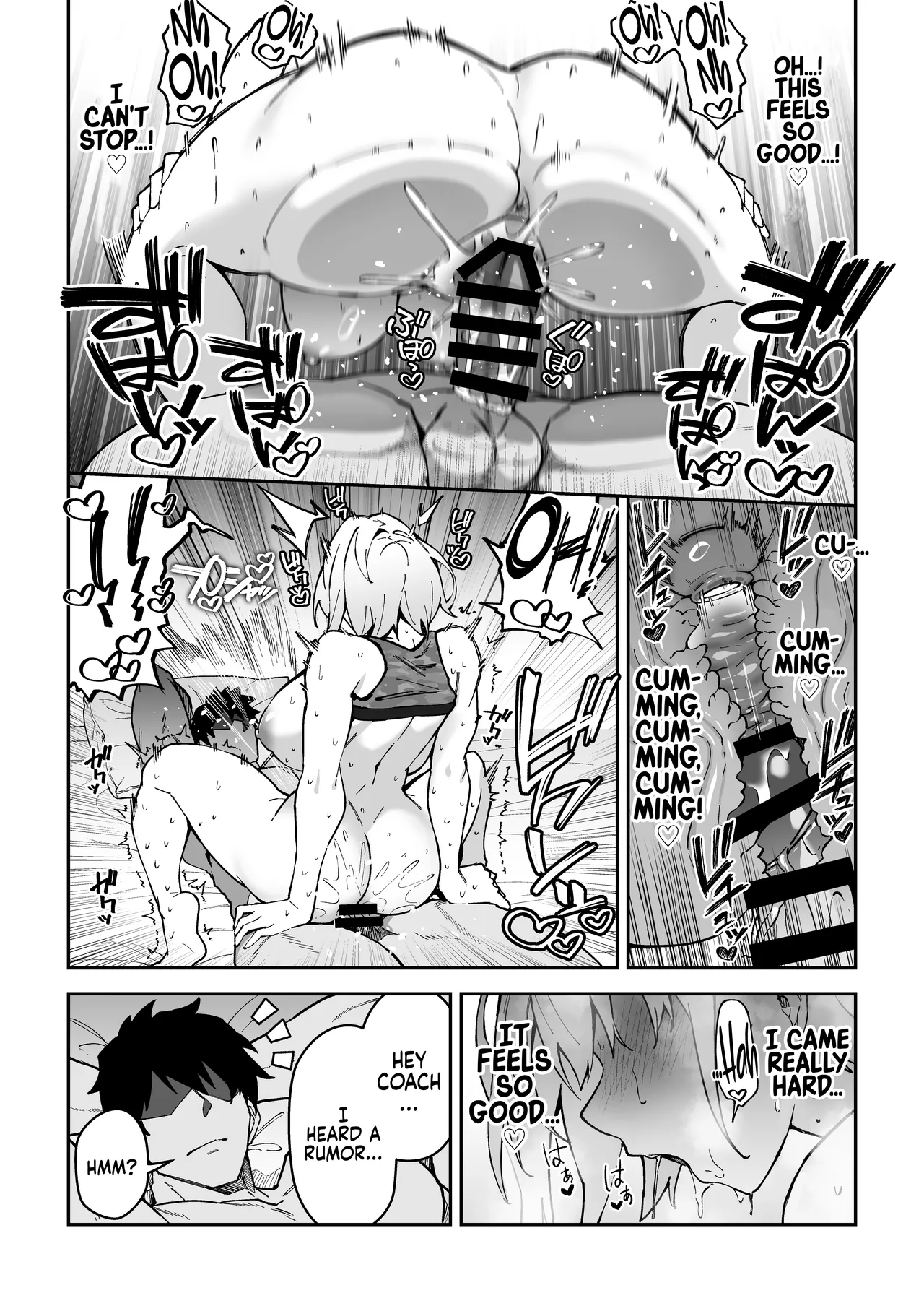 Gachihame SEX Shidou 3 | Serious SEXual Training 3 page 28 original parody - squirting sweating hentai manga - read online free