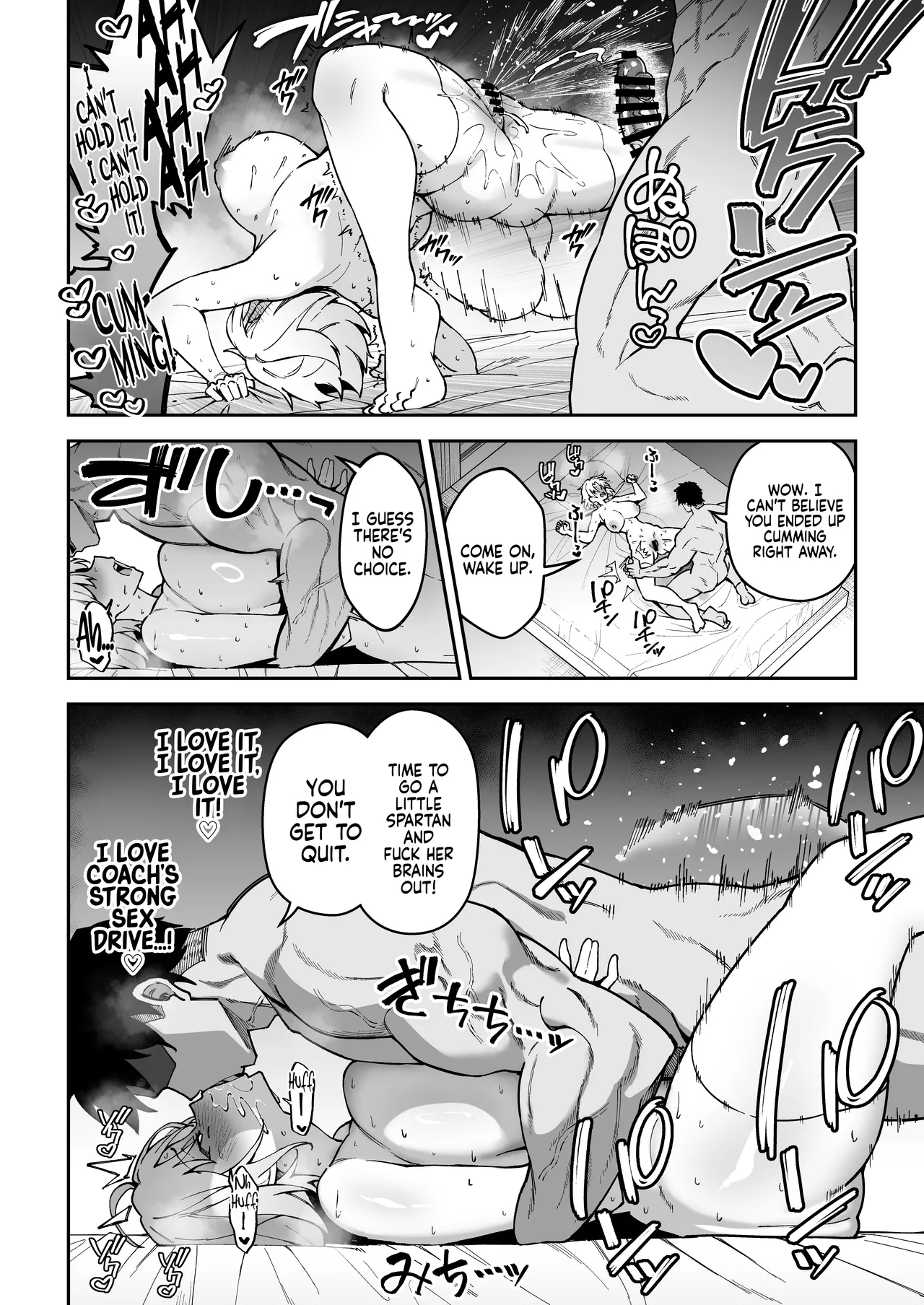Gachihame SEX Shidou 3 | Serious SEXual Training 3 page 38 original parody - squirting sweating hentai manga - read online free