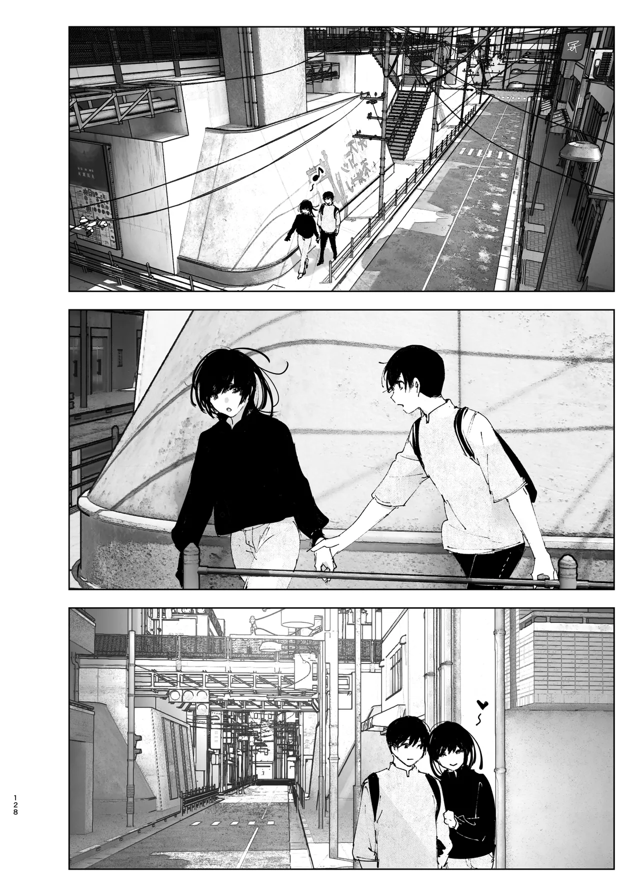 Monogatari no youni - Page 127