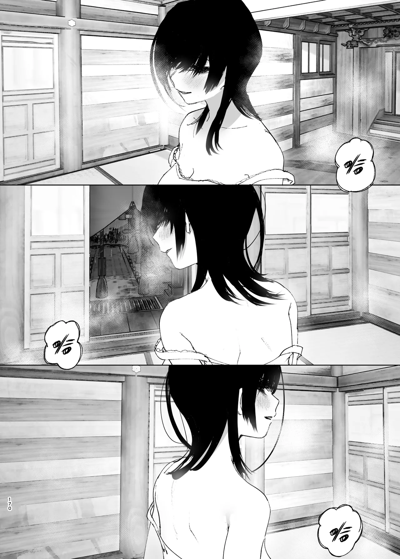 Monogatari no youni | 正如我们共同谱写的故事那般 page 169 original parody - big breasts story arc hentai manga - read online free