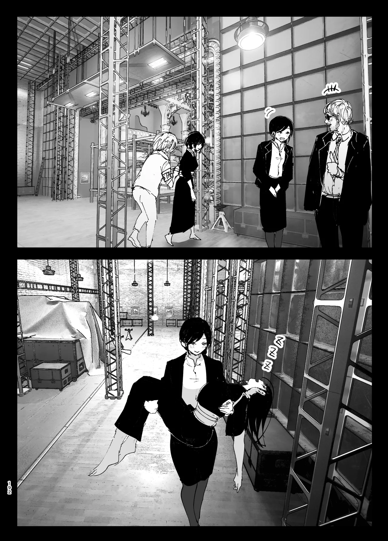 Monogatari no youni | 正如我们共同谱写的故事那般 page 191 original parody - big breasts story arc hentai manga - read online free