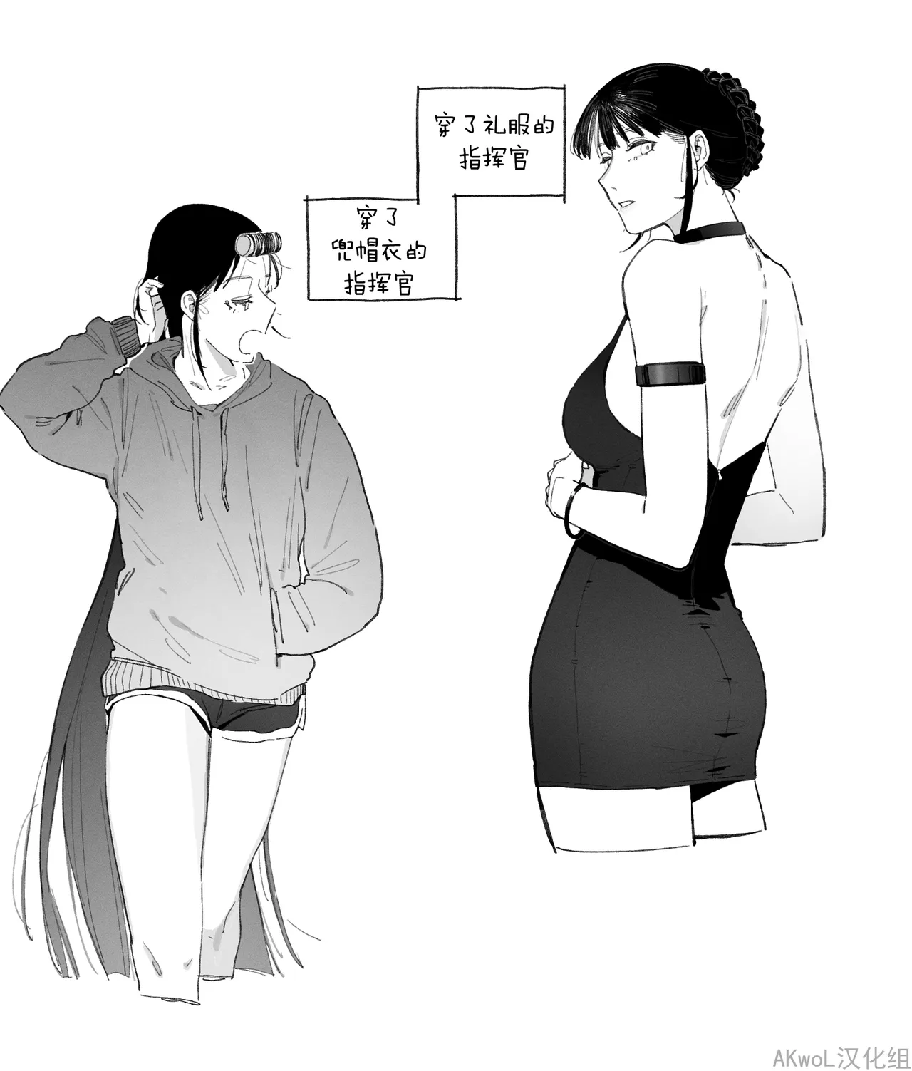 Patreon 2024.10-2024.12 page 10 girls frontline parody - kissing pregnant hentai manga - read online free