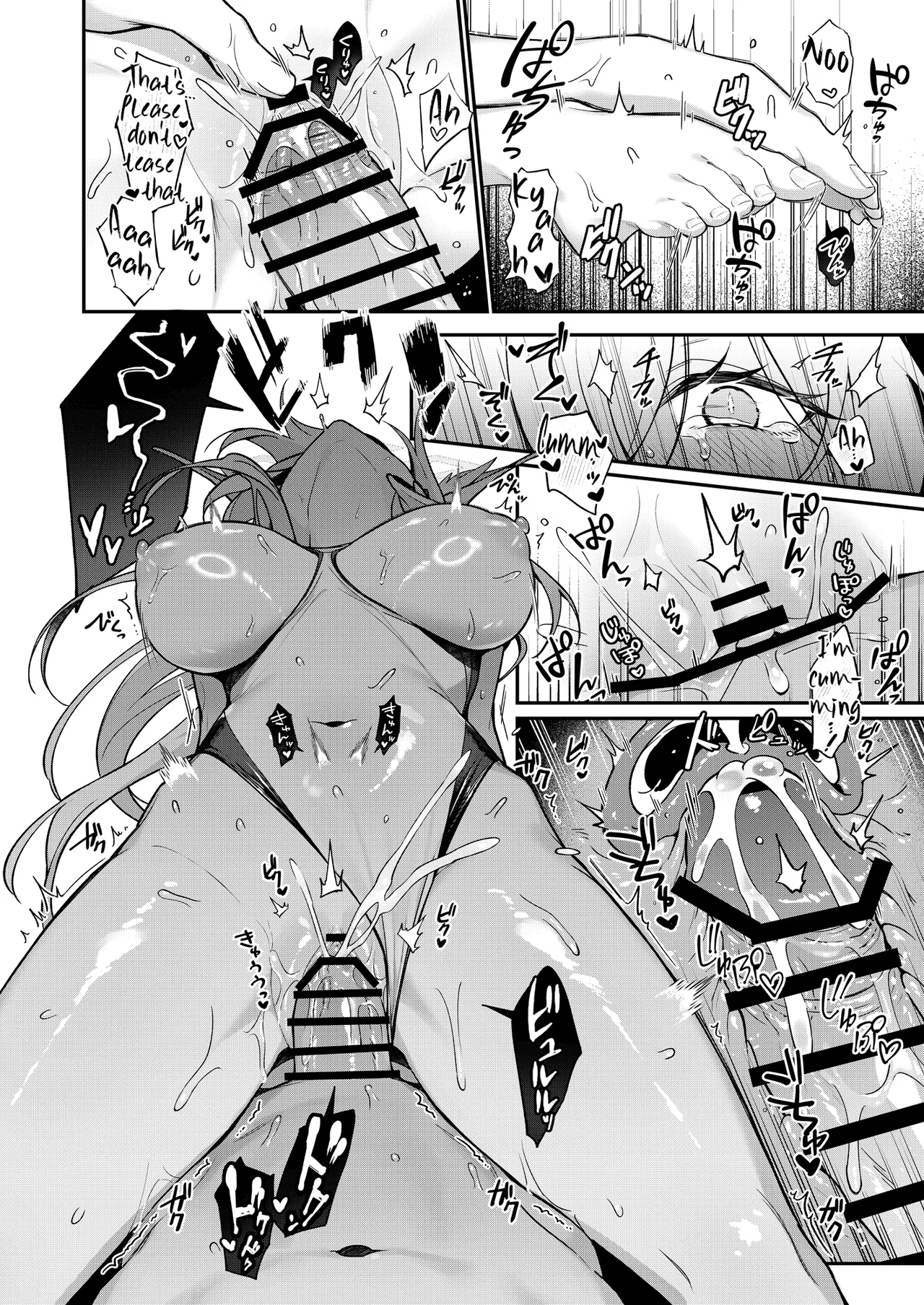 Kanna to Iyashiai page 21 featuring sensei blue archive parody - unusual teeth big breasts hentai manga - read online free