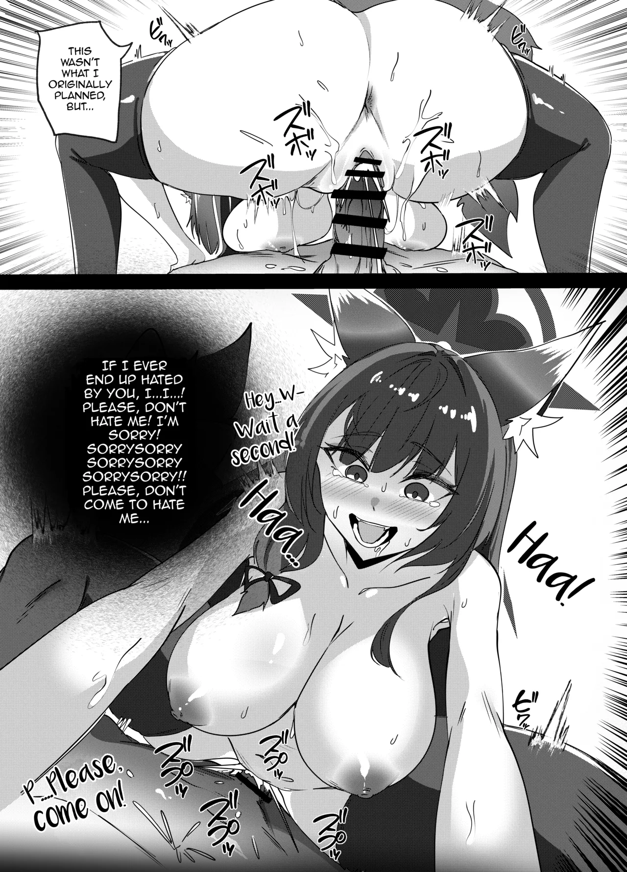 Hatsujouki Wakamo no Sakusei Nisshi | In Heat, Wakamo's Semen-milking Journal page 23 featuring sensei blue archive parody - squirting big breasts hentai manga - read online free