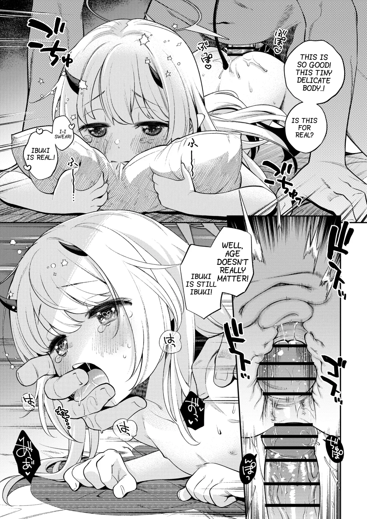 Kivotos Report -Ibuki- - Page 26