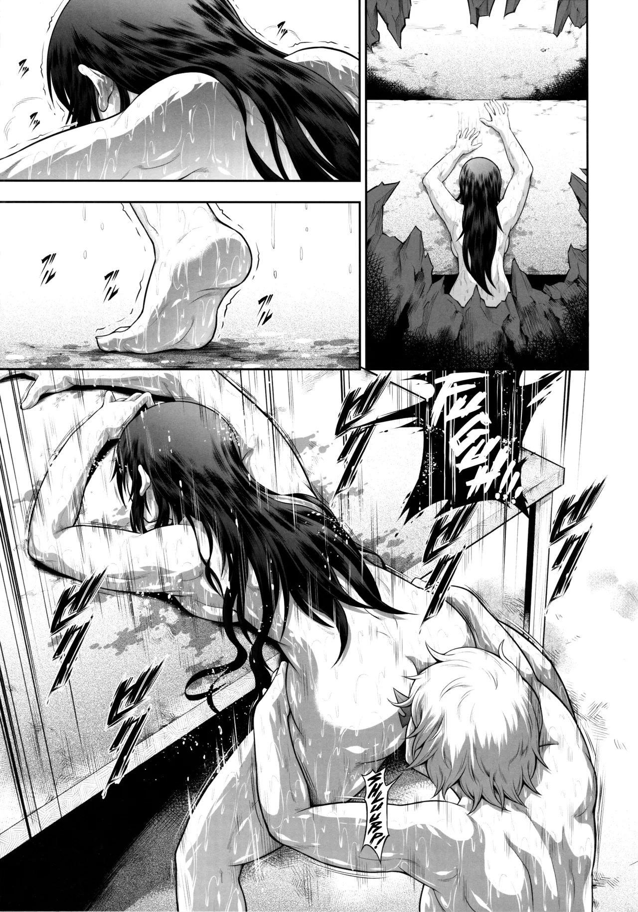 Solo Hunter no Seitai WORLD 11 page 14 monster hunter parody - futanari yuri hentai manga - read online free