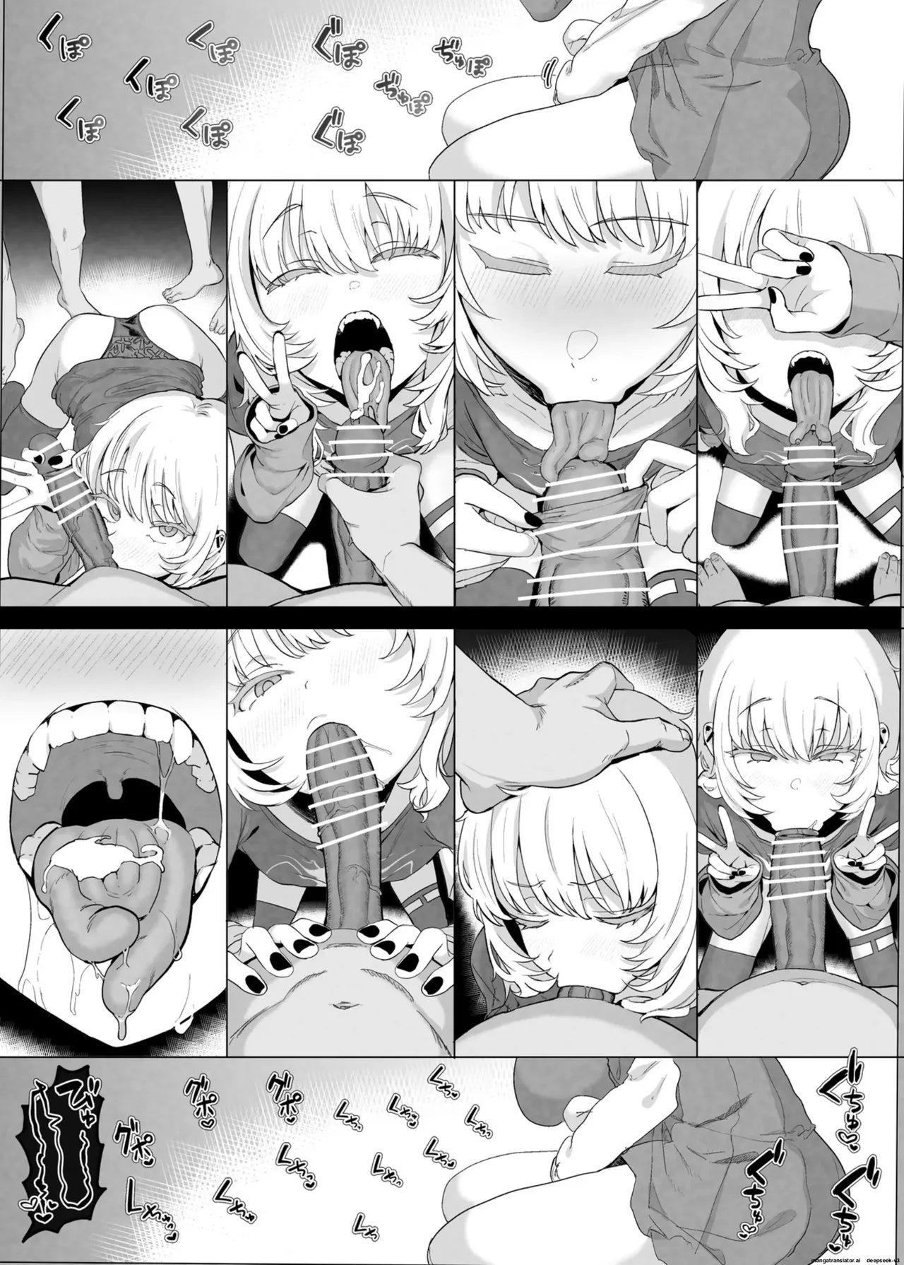 netorase club 2 pt 1 page 12 original parody - cum swap kissing hentai manga - read online free