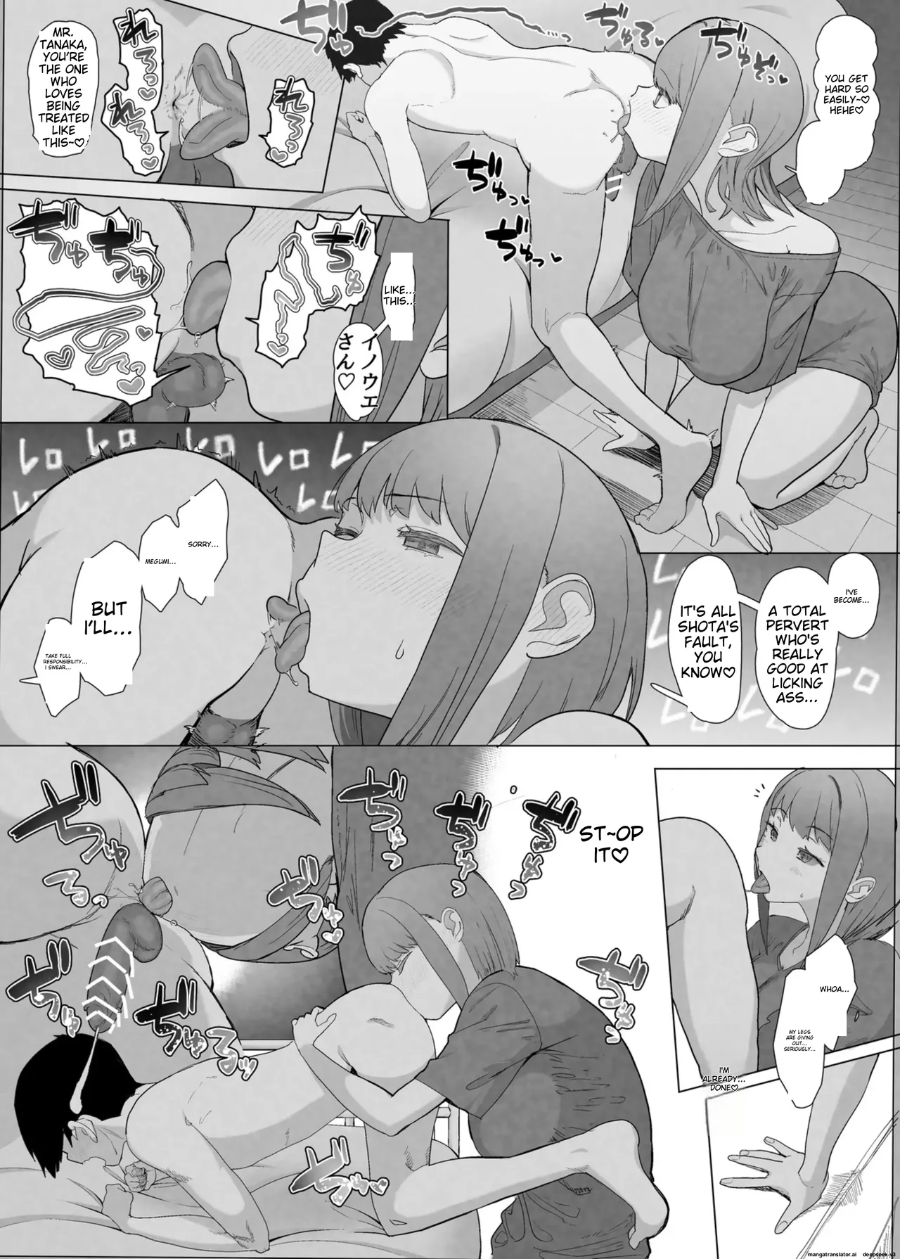 netorase club 2 pt 1 - Page 24