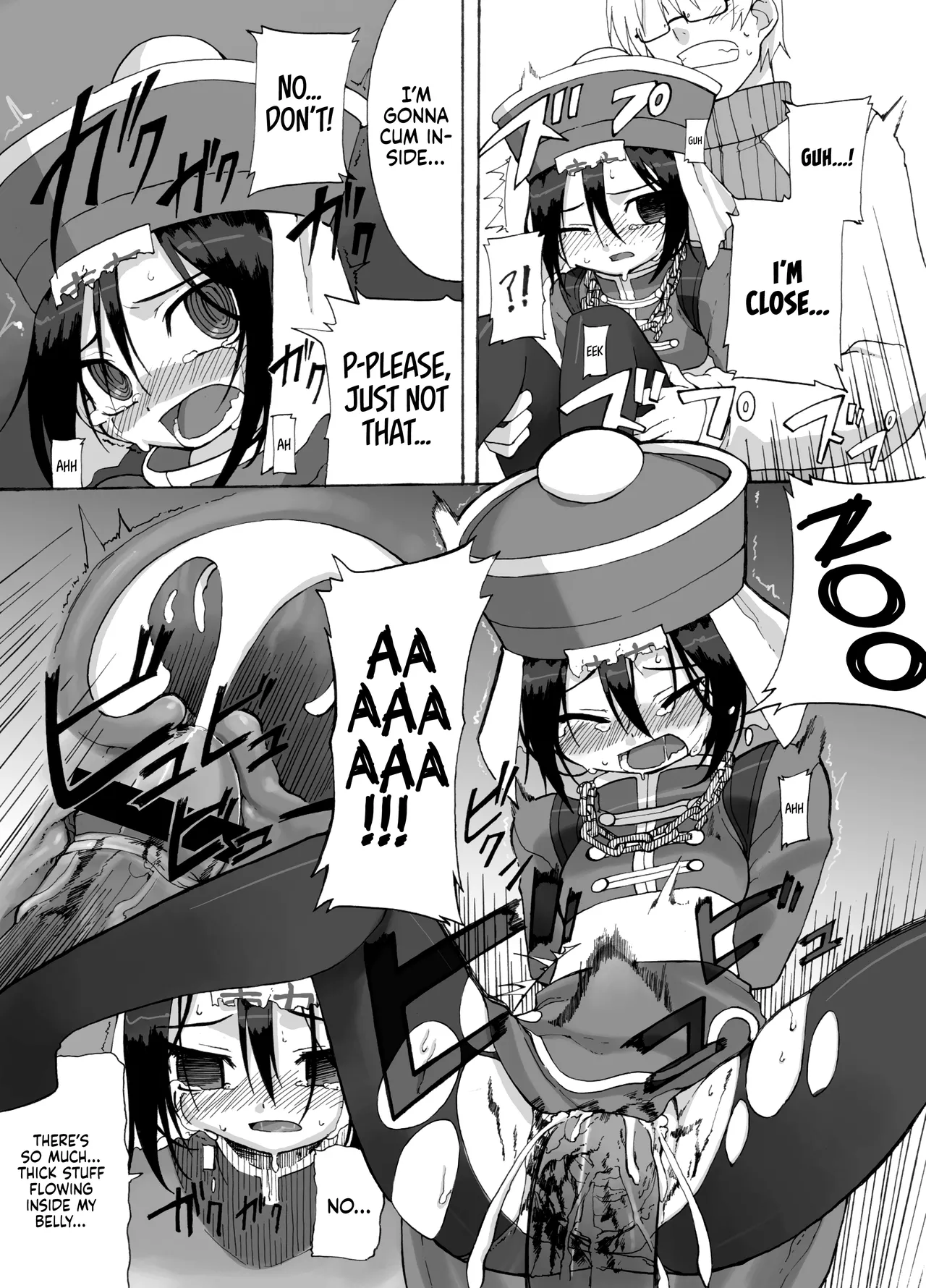 Reika-san to Issho! - Page 9