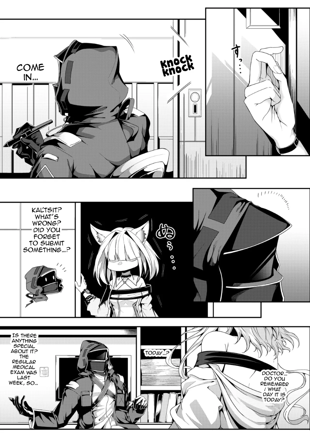 M.P. Vol. 27 - Page 2