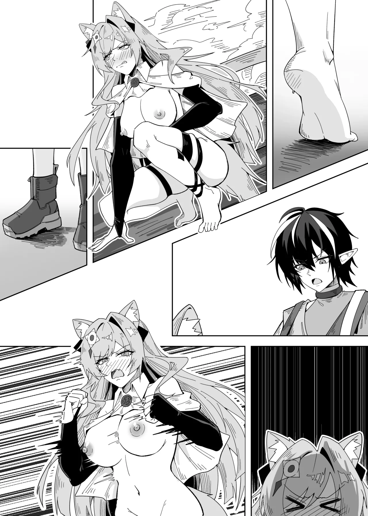鸿雪大战小杜林 - Page 35