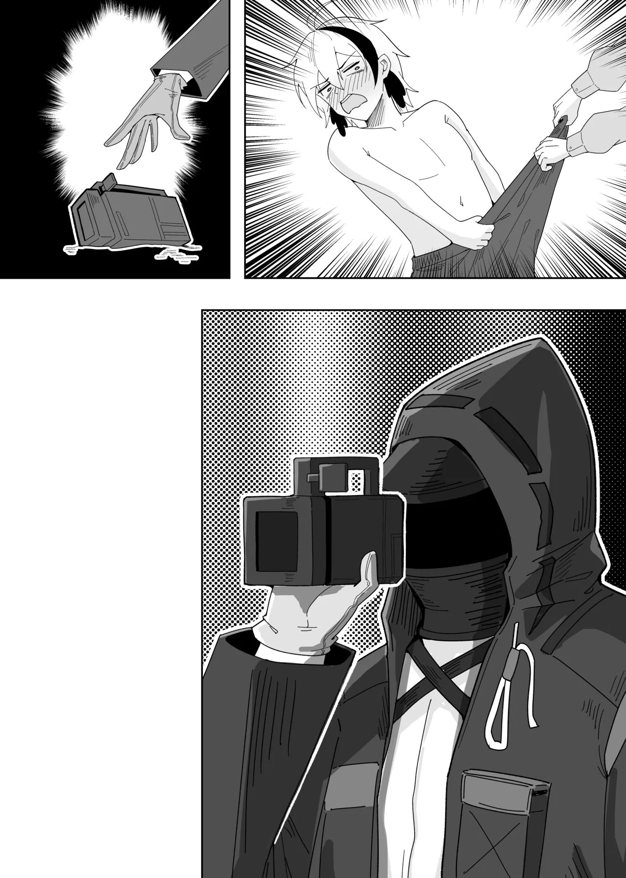 鸿雪大战小杜林 page 56 featuring pozemka arknights parody - uncensored sole female hentai manga - read online free