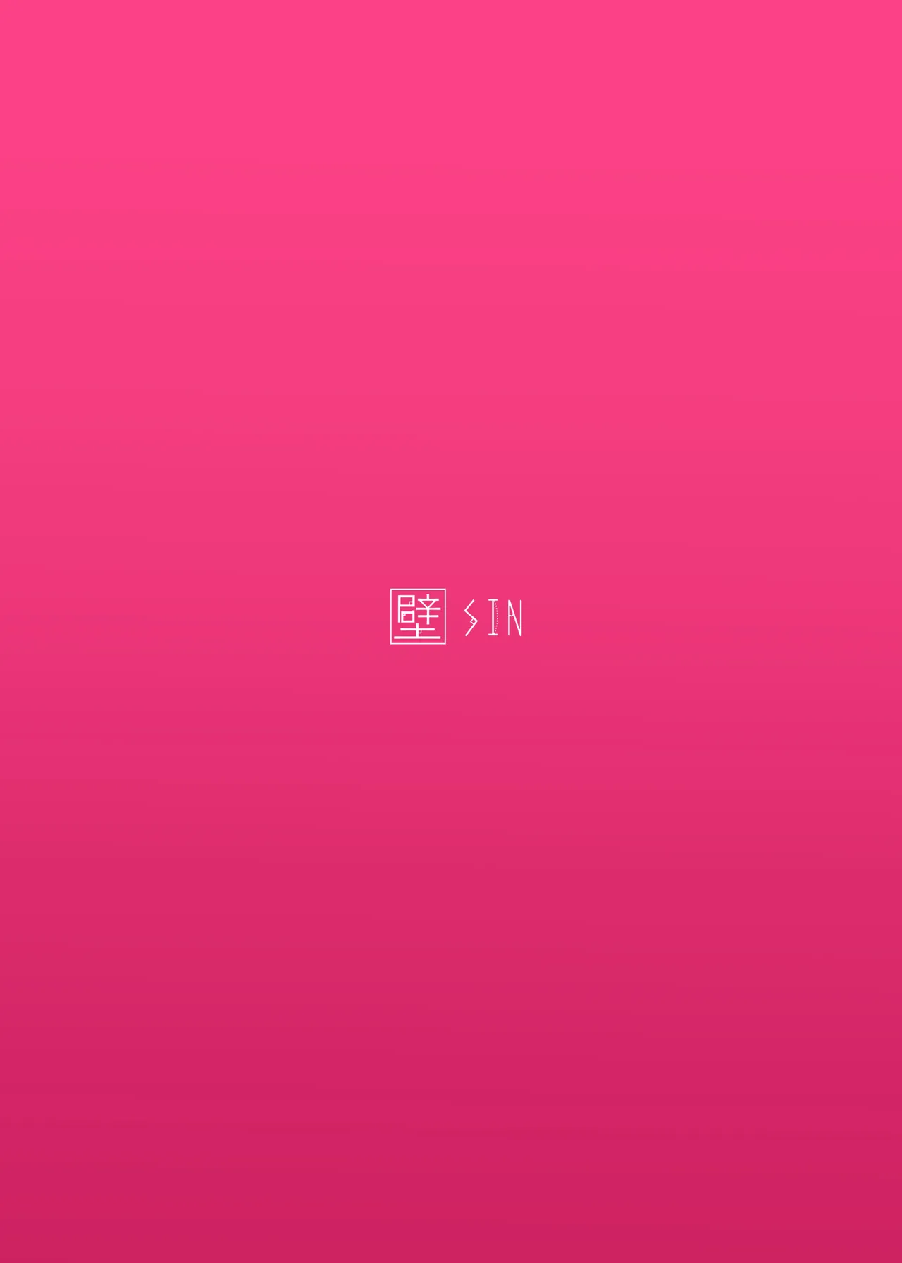 Dekanyuu Miku-san no Paizuri Seikatsu page 22 featuring miku hatsune vocaloid parody - big breasts huge breasts hentai manga - read online free