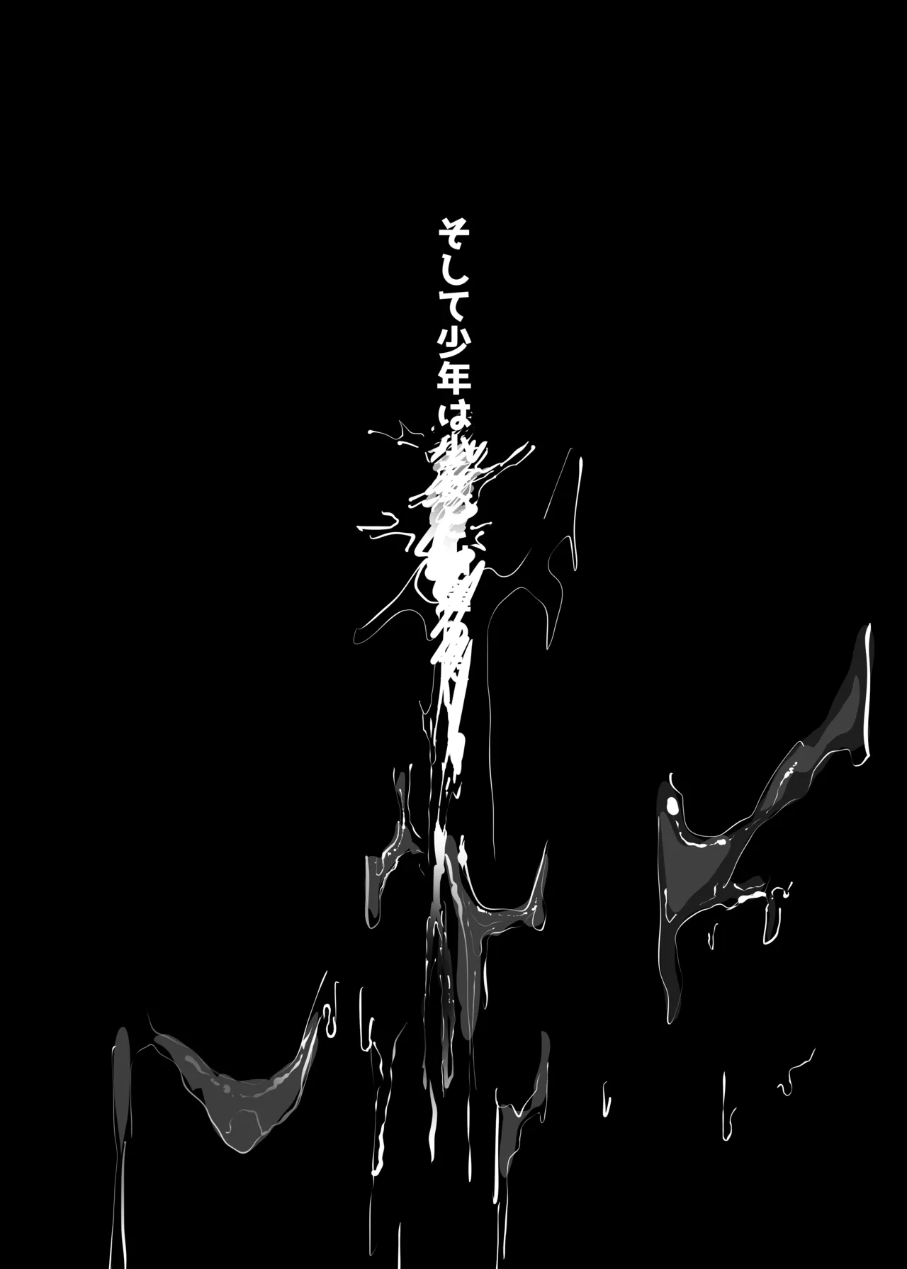 Hai, Kowarete. page 28 featuring mythra xenoblade chronicles 2 parody - big breasts swimsuit hentai manga - read online free