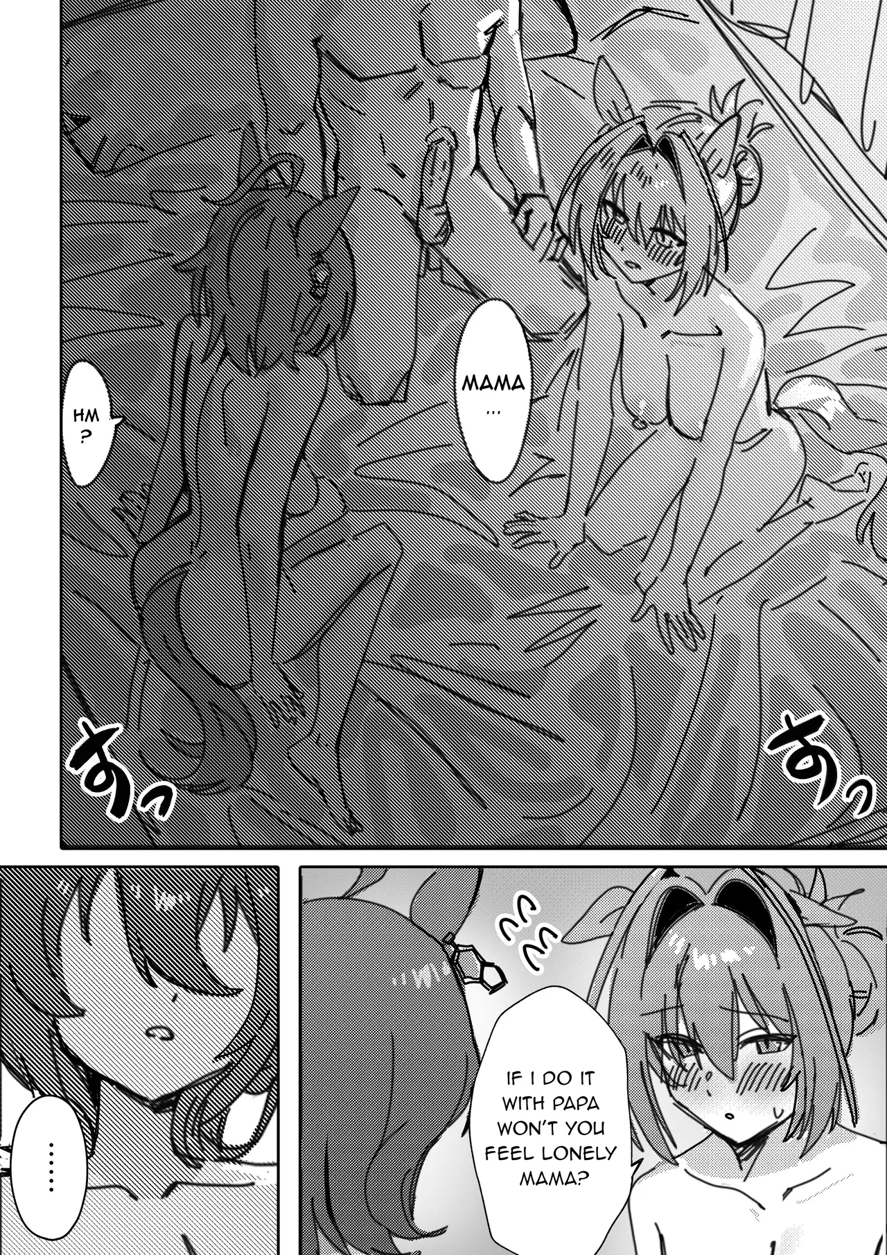 Sunao nara | If you are honest page 20 featuring daiwa scarlet uma musume pretty derby parody - group uncensored hentai manga - read online free