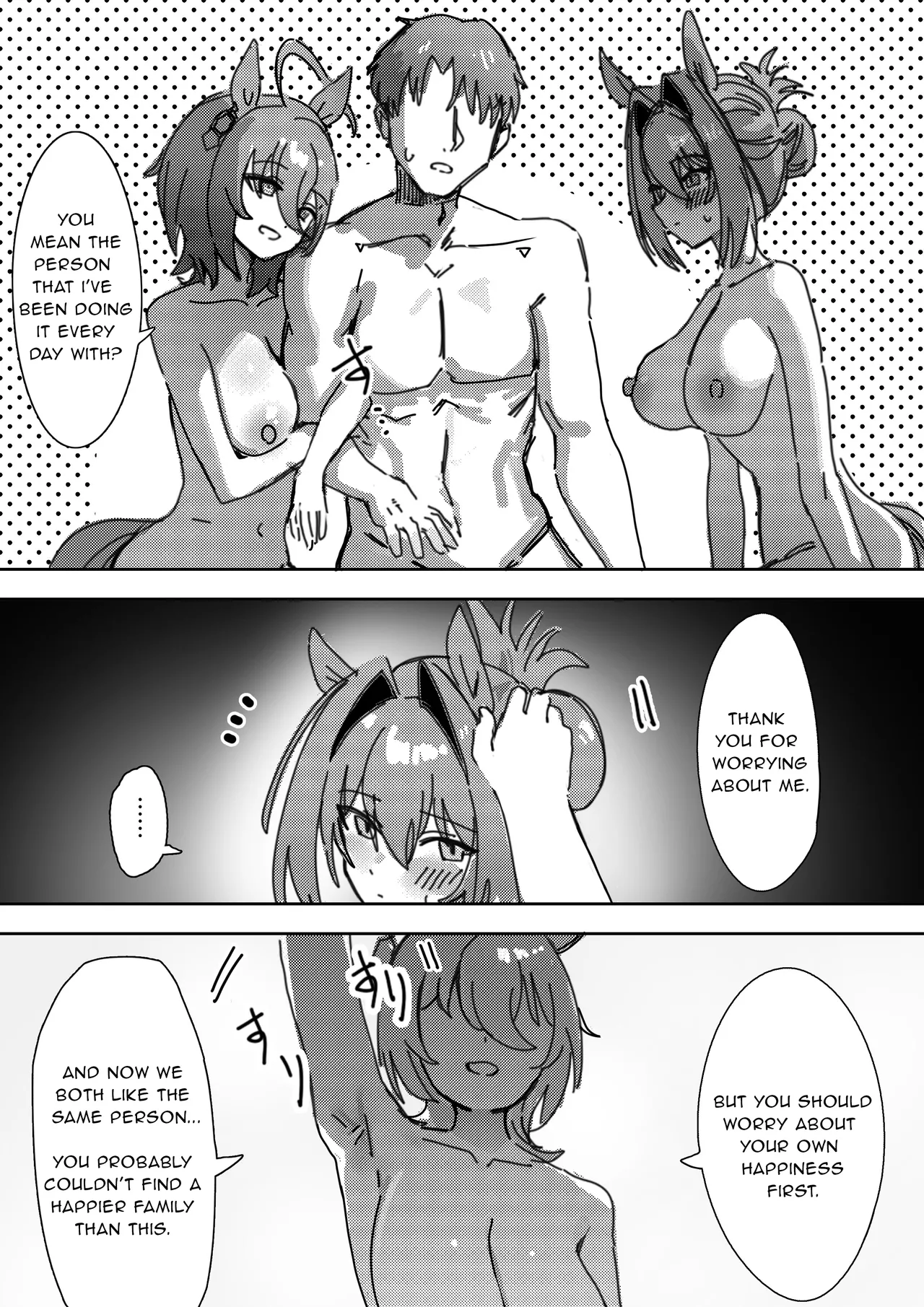 Sunao nara | If you are honest page 21 featuring daiwa scarlet uma musume pretty derby parody - group uncensored hentai manga - read online free