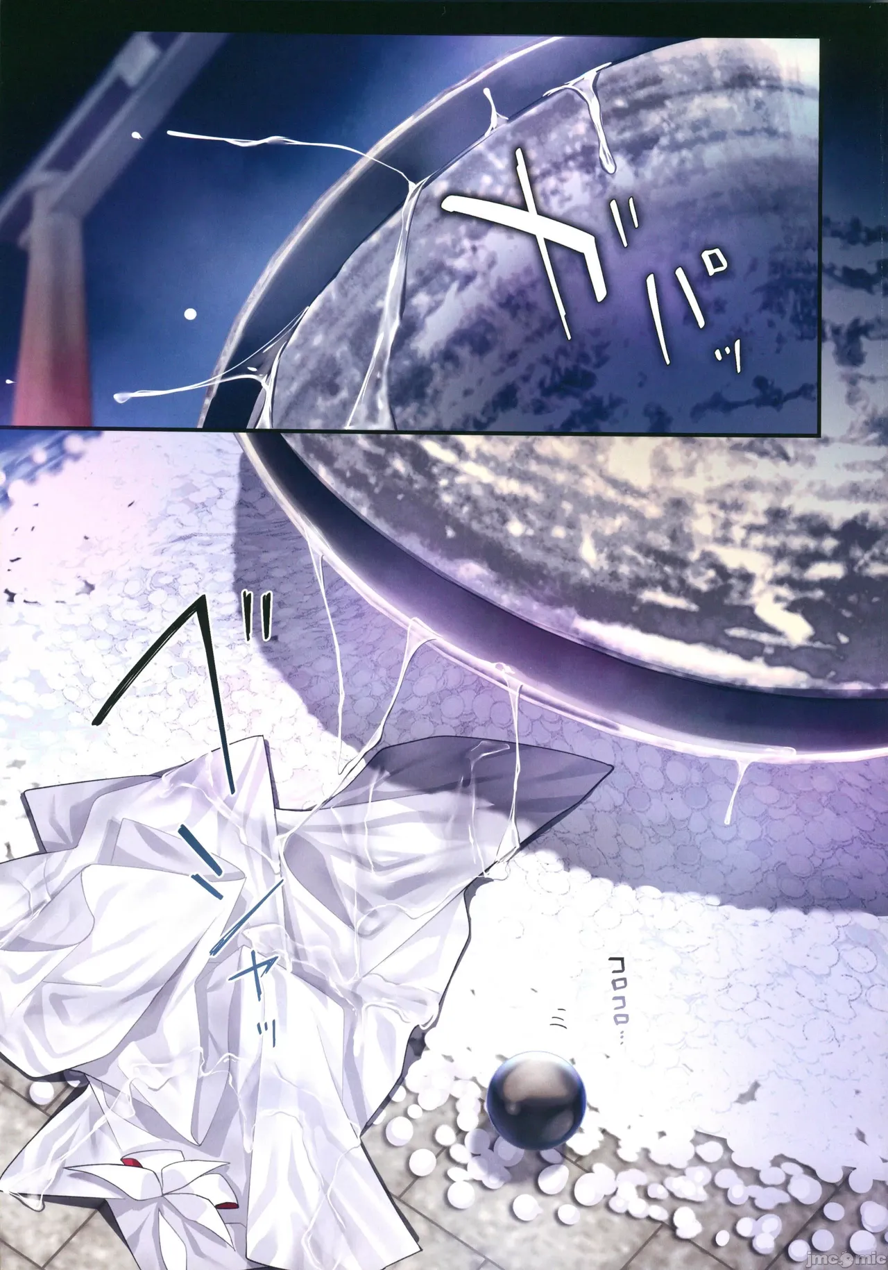 Mushibamareshi Tsuki no Shizuku page 33 original parody - futanari big breasts hentai manga - read online free