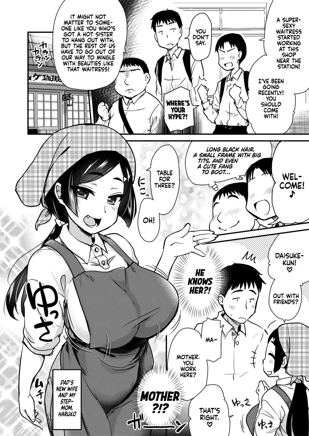 Tomodachi ga Urayamu H Sugiru Boku no Mama to Onee–chan wa, Tokoro Kamawazu Boku o Yuuwaku o Shite Kimasu. page 9 original parody - inseki milf hentai manga - read online free