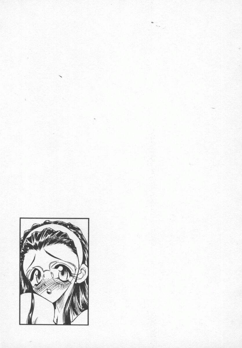 Megami no Furu Sato - Page 136