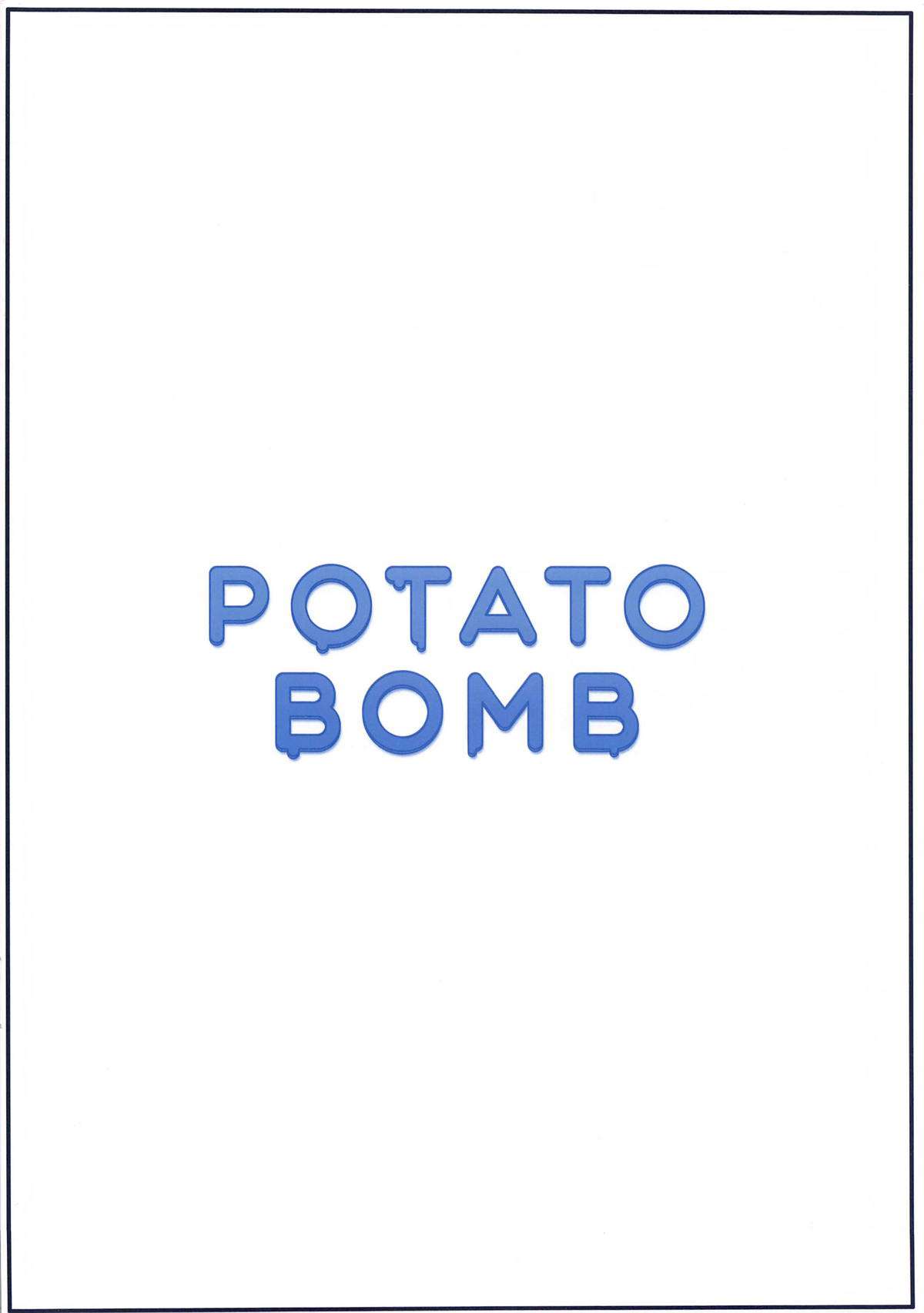 (C105) [POTATO BOMB (ONEDOO)] Watashi no Do-Mazo Uraaka Onna Saori-chan (Blue Archive) page 26 featuring sensei blue archive parody - bdsm gag hentai manga - read online free