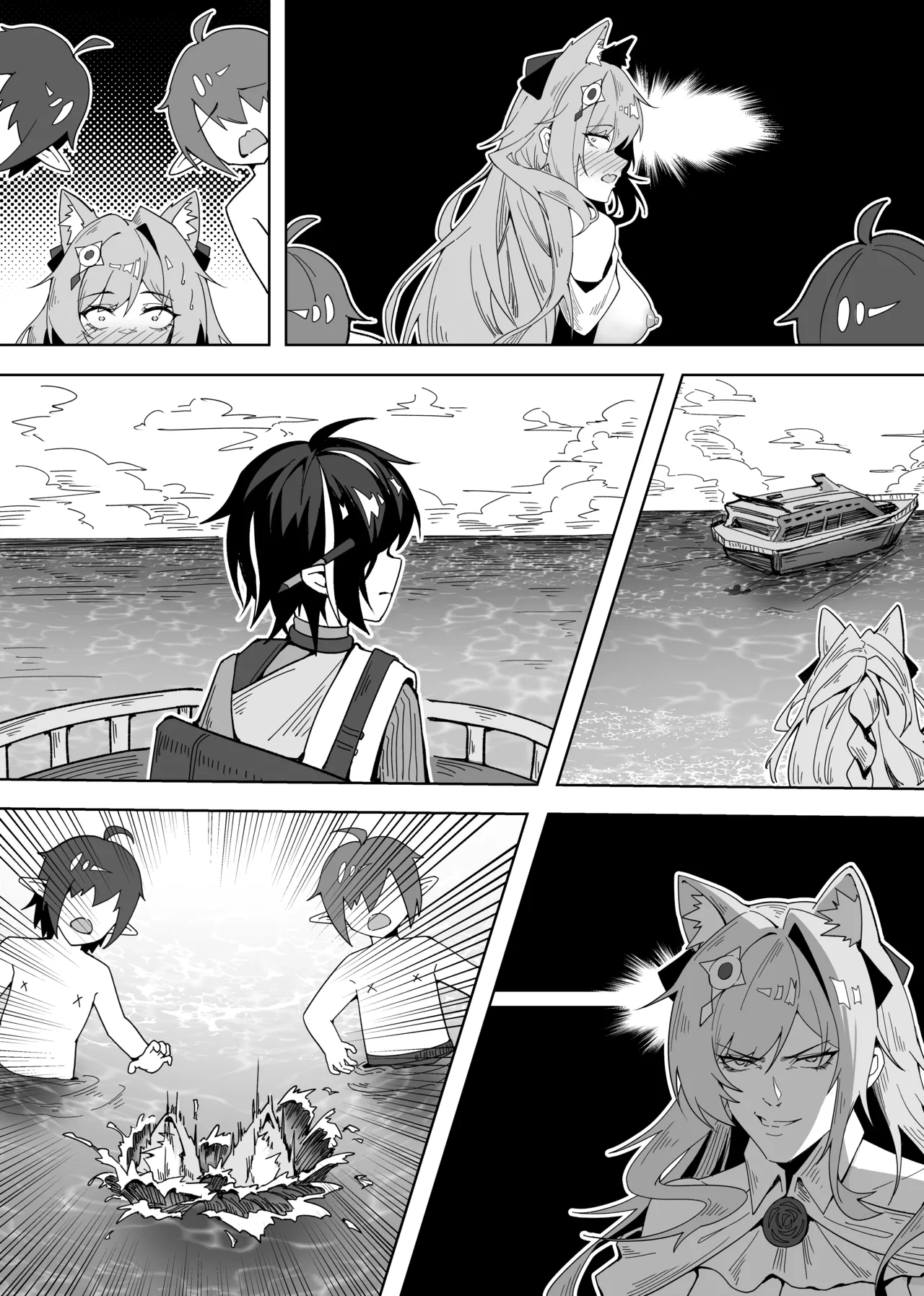 KnightFault（ダスク）·鸿雪大战小杜林（明日方舟同人H·LC整合汉化组获权代发） - Page 31