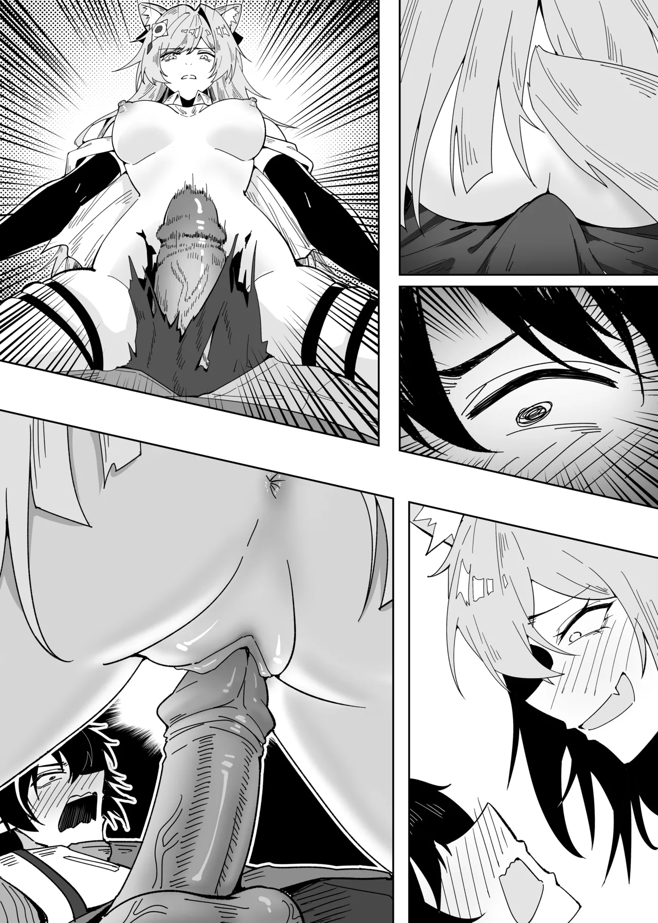 KnightFault（ダスク）·鸿雪大战小杜林（明日方舟同人H·LC整合汉化组获权代发） page 43 featuring pozemka arknights parody - uncensored hentai manga - read online free