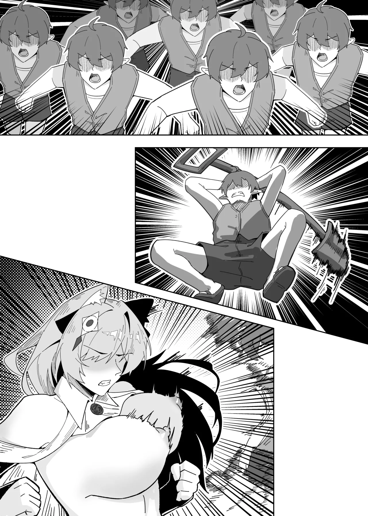 KnightFault（ダスク）·鸿雪大战小杜林（明日方舟同人H·LC整合汉化组获权代发） - Page 49