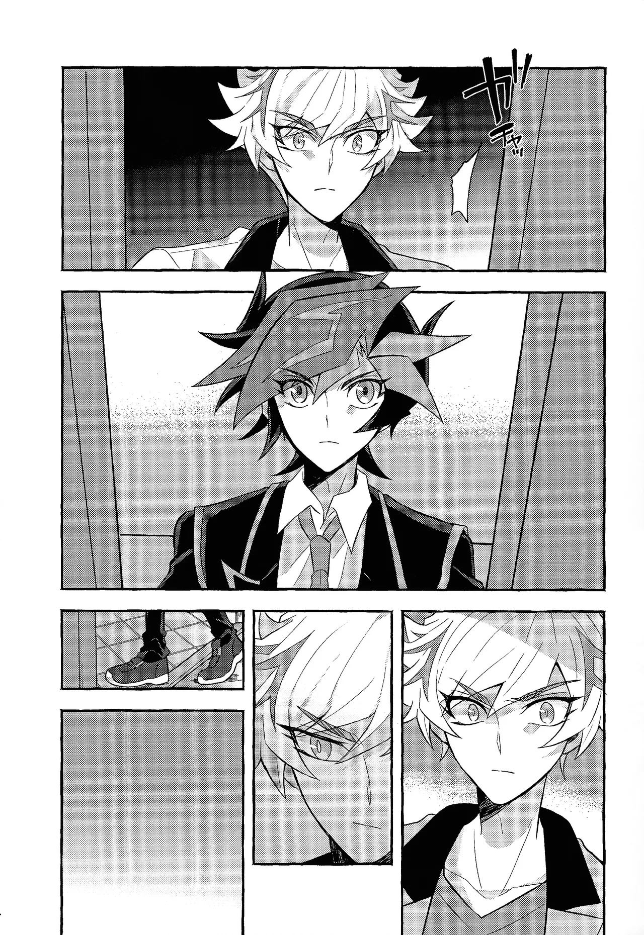 Mirai ni mukau kimi e - Page 36