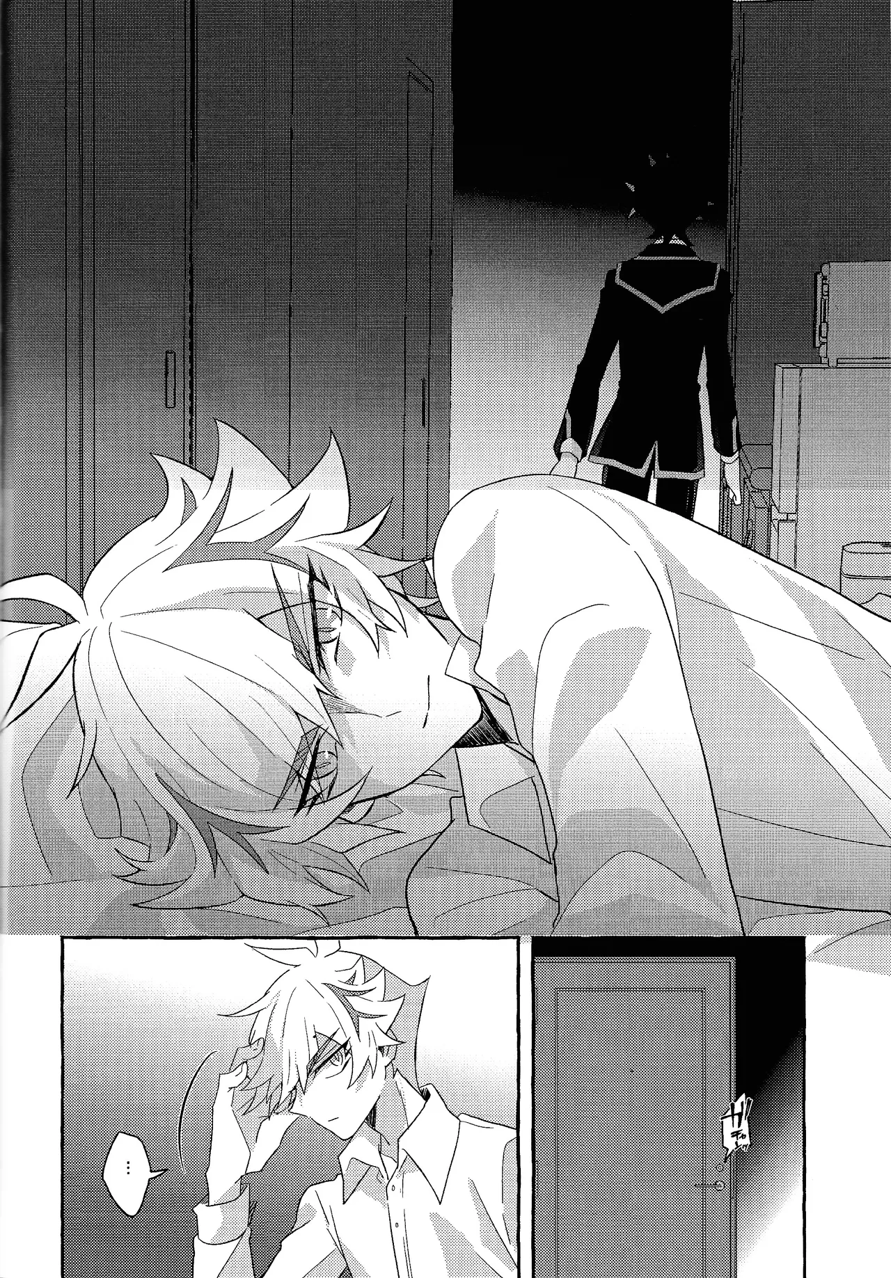 Mirai ni mukau kimi e page 59 featuring yuusaku fujiki yu-gi-oh vrains parody - anal males only hentai manga - read online free