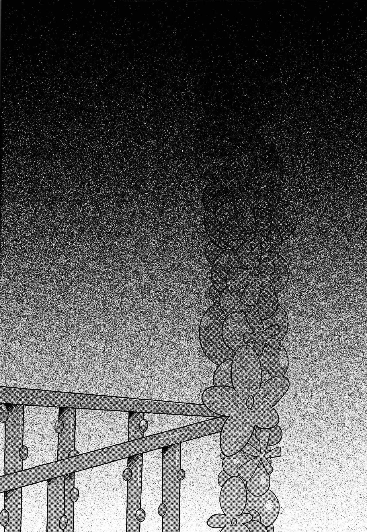 Mirai ni mukau kimi e - Page 63