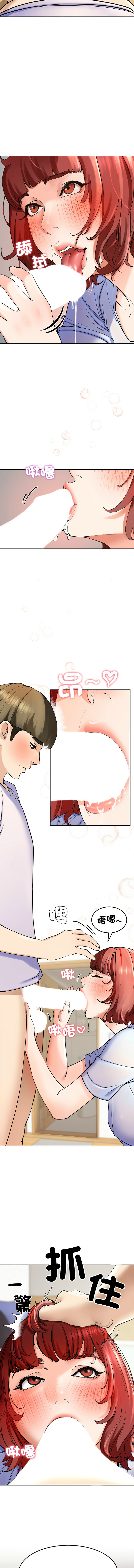 后宫之王 | 後宮之王 1-11 page 53 - big breasts webtoon hentai manga - read online free