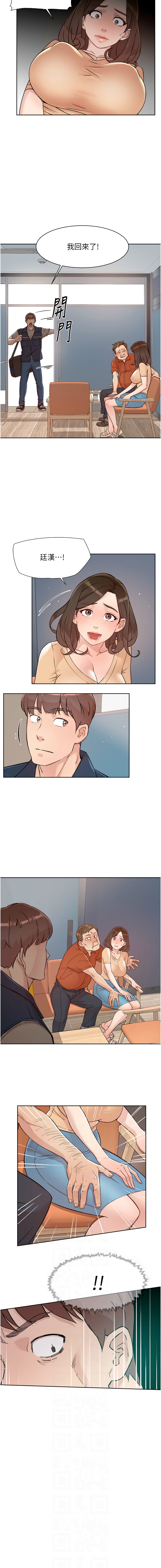 深层洁净达人 | 深層潔淨達人 1-9 page 28 - big breasts full color hentai manga - read online free