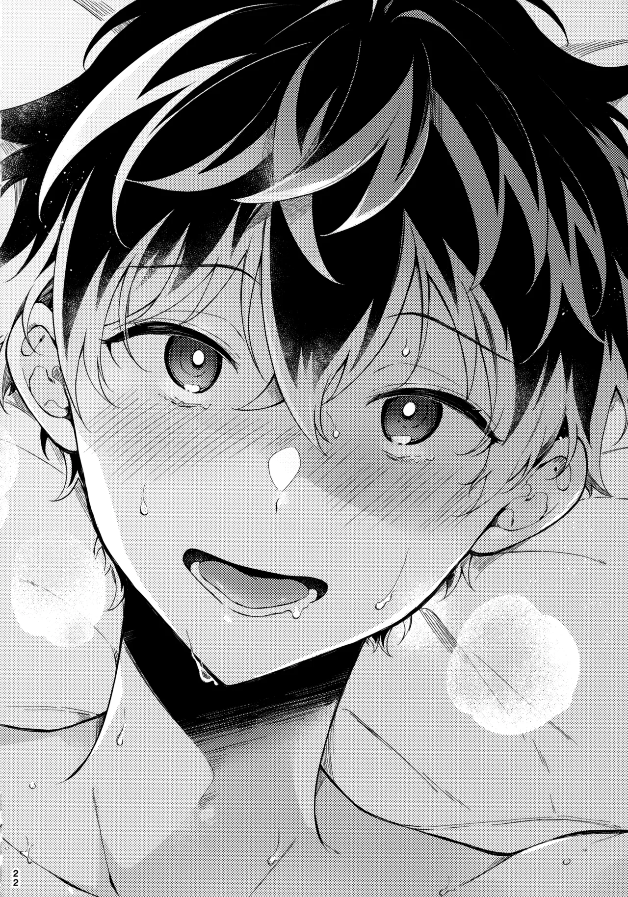 Kyouken-kun wa Yakunitachitai. page 21 featuring momo idolish7 parody - anal sleeping hentai manga - read online free