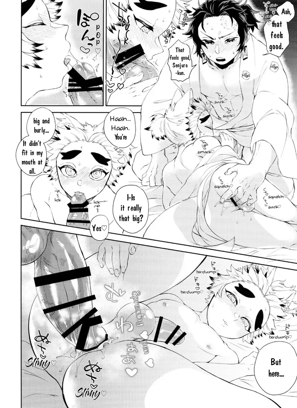 Kitsune Musubi Ichi - Page 28