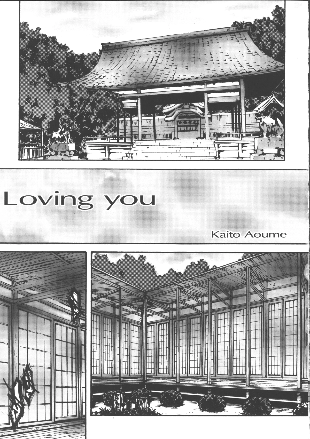 wish page 11 featuring kurumi steel angel kurumi parody - maid masturbation hentai manga - read online free